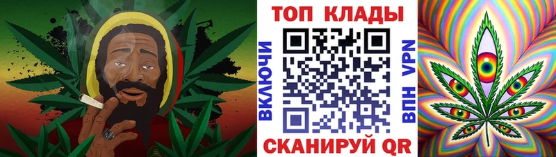 Купить Псилоцибиновые грибы Марихуана Мефедрон Alpha-PVP Гашиш Кокаин Лобня
