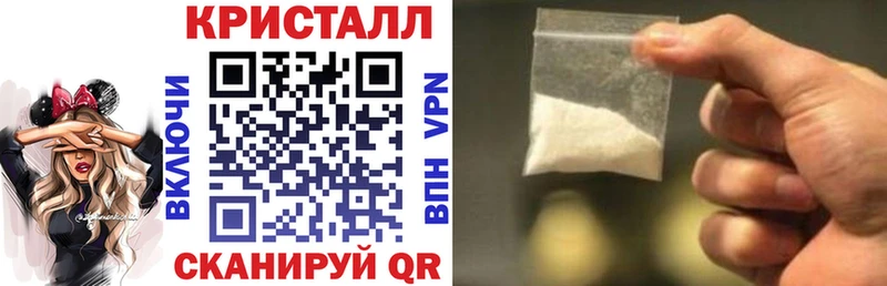 Амфетамин Розовый  Купить где  Лобня 