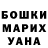 КЕТАМИН VHQ scott ciesielski