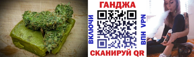 Еда ТГК марихуана  Купить где  Лобня 