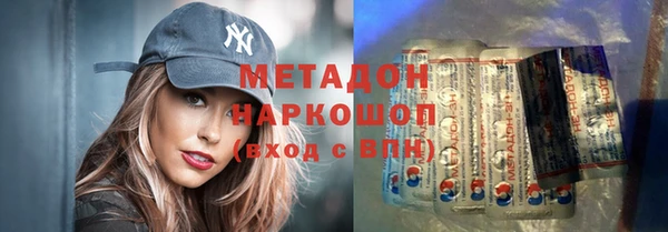 прущая мука Зеленокумск