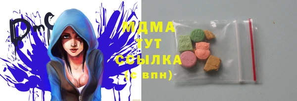 прущая мука Зеленокумск