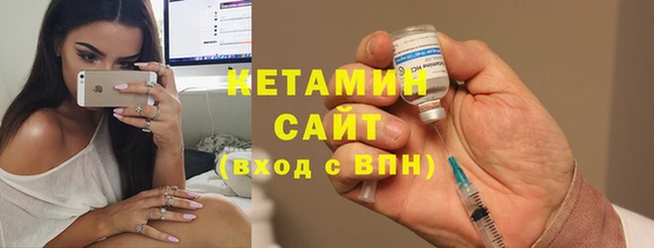 прущая мука Зеленокумск