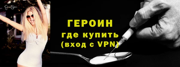 прущая мука Зеленокумск