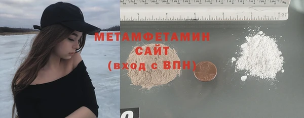 прущая мука Зеленокумск