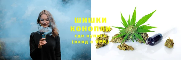 прущая мука Зеленокумск