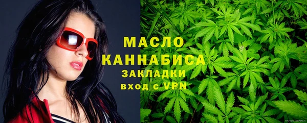 прущая мука Зеленокумск