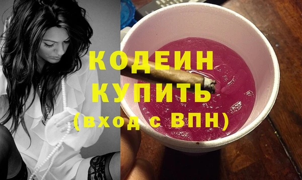 прущая мука Зеленокумск
