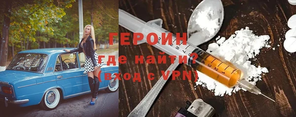 Альфа ПВП Инсар