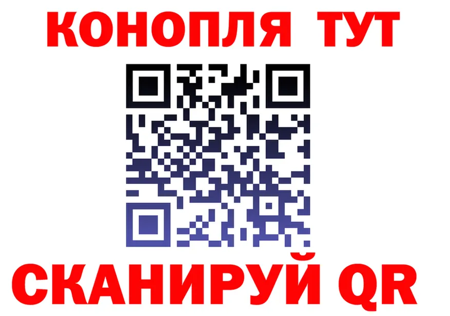 Кетамин VHQ как войти площадка гидра Лобня